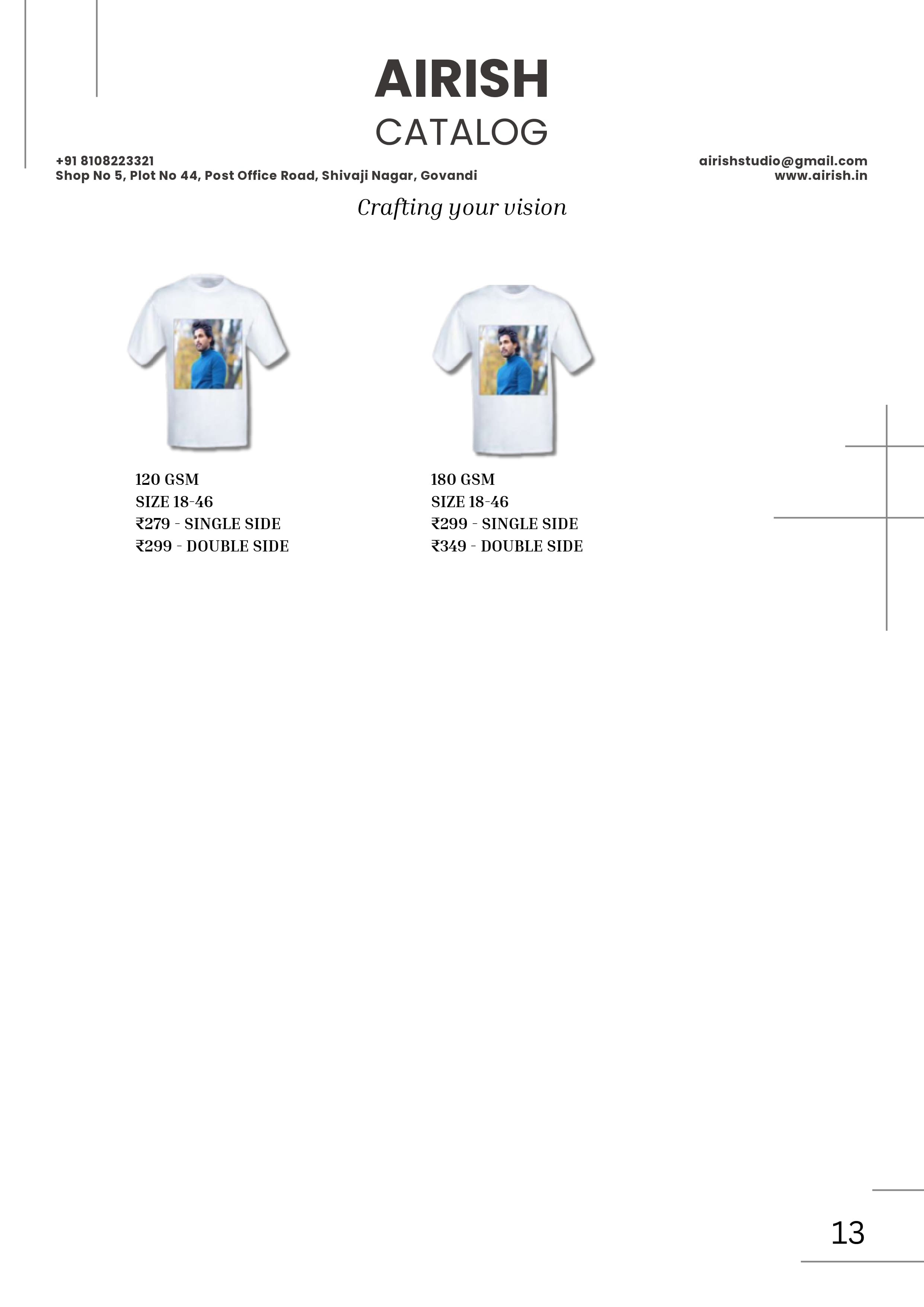 Image 13